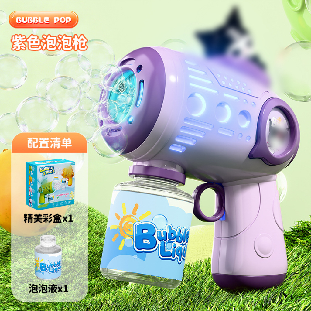 Burbujas para niños juguetes de cañón de acero iluminación automática burbujas Gatlin burbujas fabricantes de cañón de burbujas al por mayor