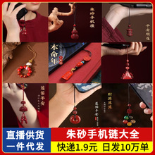 ԭ�V��ɰ�֙C朴�ȫ��������Ů��H�����耳׿ے���Y�����l���l