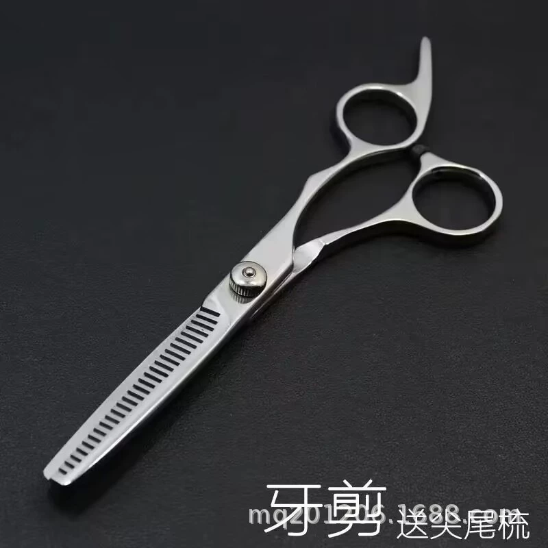 Tondeuse professionnelle pour cheveux, ciseaux, frange, ensemble d’outils