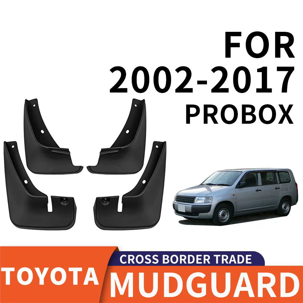 Toyota, колесо, шины, подкрылки, тренд 2017, для импорта