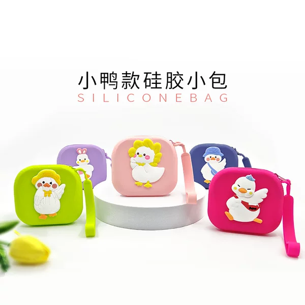 2025 Hot Style Silicone Key Bag DIY Cute Duck Coin Purse Portable Cartoon Silicone Bag Storage Wallet