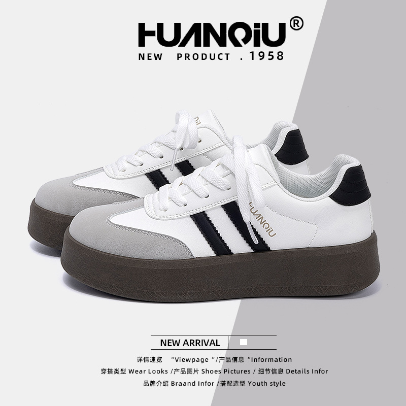 环球厚底德训鞋女款ZHQ-HY879新款夏季百搭透气板鞋休闲小白鞋女