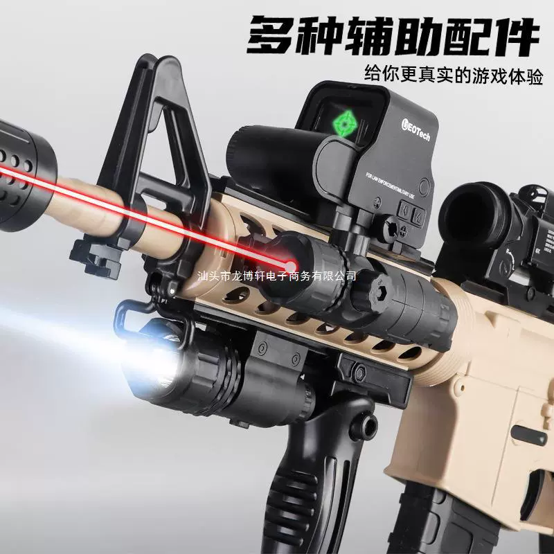 Tian Gong №1 M416 Sky Gong ARP9 электрическая игрушечная модель Langu Starle M4, летний лагерный расширенный специальный вариант