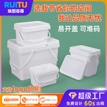 �L����Ͱ1.5-25L�T��Ͱ ����ݽz�ռ{���I����Ͱ��������~Ͱ���l