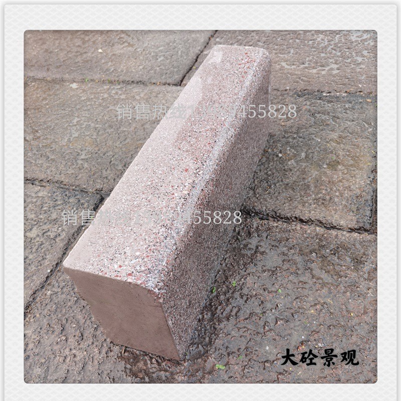 混凝土路牙石PC路缘石侧石预制砼路缘石仿五莲红侧石600*120*200