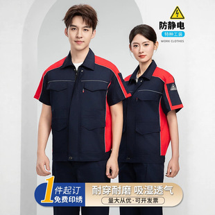 �ļ�������o늹������������bӡlogoʯ�����͚�վ������S�ڱ���