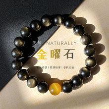 �p����Ȼ����ʯ����ղؾ�Ʒ�W늽���ʯ�ִ���Ů��ˮ���Ʒ�Y��