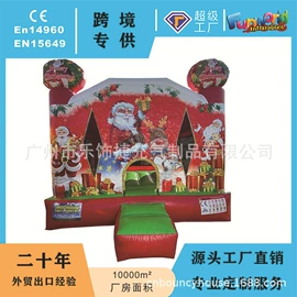 淘气堡;水上游艺设施;其他游艺设施