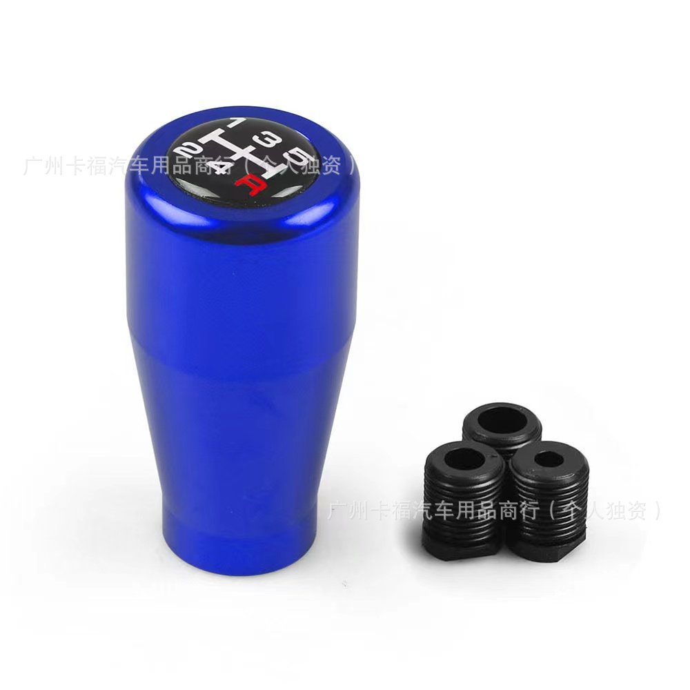 Car Modified Aluminum Alloy Gear Shift Knob 5-Speed Manual Universal Shift Handle Metal Gear Stick Head Gear Knob