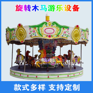 ������С�����Dľ�R�Θ��O�� �V����ͯ�Θ��Oʩ ���@���^���D�D�R