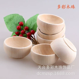 饰品配件;散珠/串珠;木质工艺品