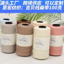 �����޽z�����龀���z�⎧ë���F�ֹ�������diy�h����ñ�����|��