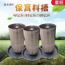 ���|���P��B�i�ԄӮa�i�ϲۼӺ�ʳ��ʳ��Сι�i��ʳ������̫��