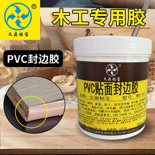 �ֹ�PVC��߅�z ˮ�ԏ����Ϳ��ľ������ʯ���zƤ�ﲼ��ľ���N���z