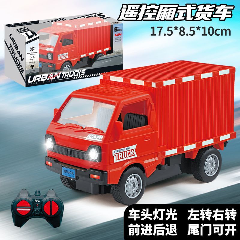 [red van] 1:16 remote control drifting van
