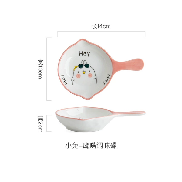 Rabbit double mouth dish