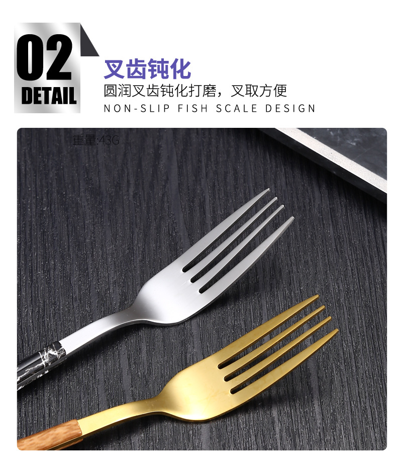 15仿木小蛮腰不锈钢_18