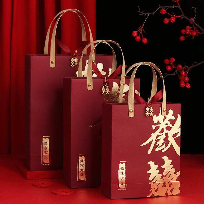 Caja de azúcar de boda caja de regalo de compromiso bolsas de azúcar de boda caja de embalaje de dulces de boda caja vacía