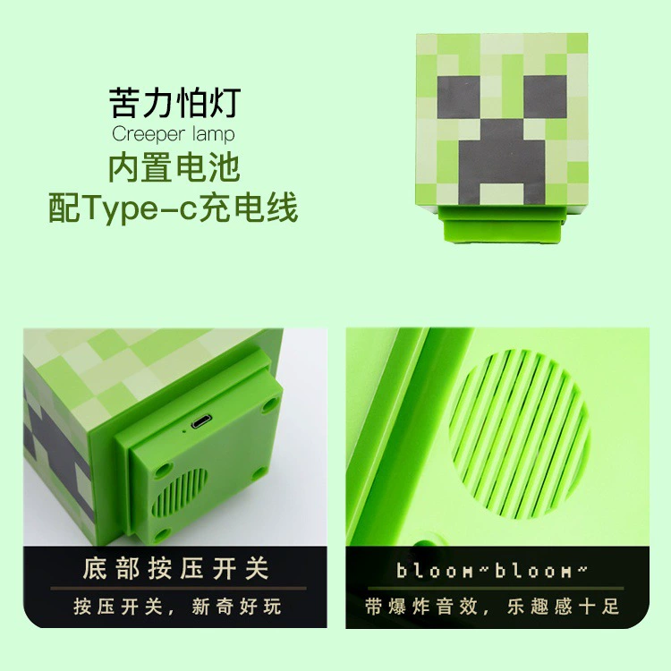 (Граница торговли), игрушка, ночник для мальчиков, издает звуки