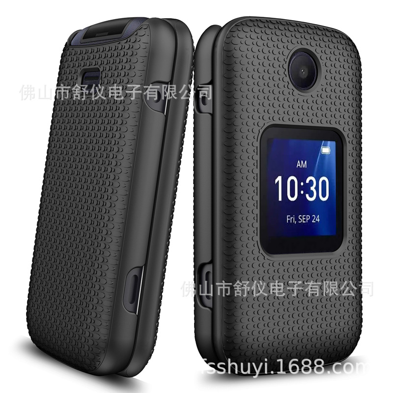 Suitable for Boost Summit Flip Sl006D Two-In-One Mobile Phone Case Without Back Clip Protective Cover Factory Suitable for Boost Summit Flip Sl006D Two-In-One Mobile Phone Case Without Back Clip Protective Cover Factory