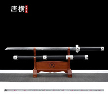 ׷���ƙM����Ȫ������������Ӱҕ����һ�w��������L�[��δ�_��