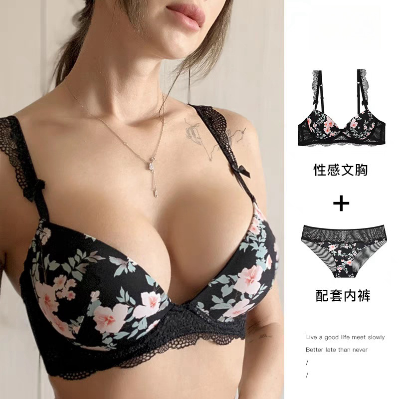 Japanese Style Traceless Thin Sweet Girl Push-up Bra Big Chest Small Chubby Girl Sexy plus size Floral Underwear suit