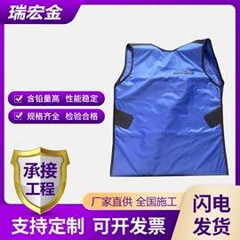 铝及铝合金材;铝合金;铅及铅合金材