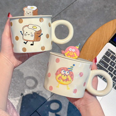 Small fresh cup, mug with lid, ceramic cup for drinking water in dormitory, home water cup, girl's high-looking breakfast cup