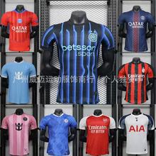 2526��T���������ɭ�{AC��������~���ܰ��_���R�Р�����������