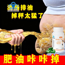加强版瘦瘦包热敷强效瘦瘦包热敷包养森中药包提高代谢加热腰带