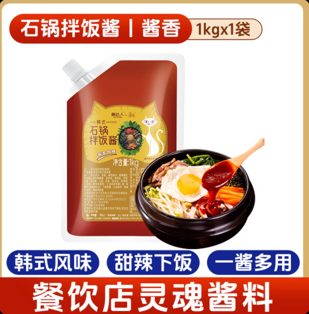 火鸡面面饼火鸡面面饼商用整箱装火鸡面饼方便面散装韩式粗面其他|undefined