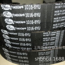 �����w��gatesͬ����768-8YU 776-8YU 784-8YU 792-8YU 800-8YU