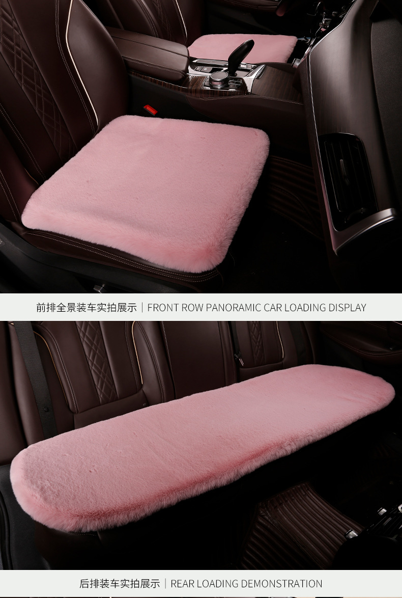 Car Seat Cushion Winter Plush Single Seat Three-Piece Set Imitation Rabbit Plush Warm Short Hair Universal Single Piece Thickened Car Seat Cushion
