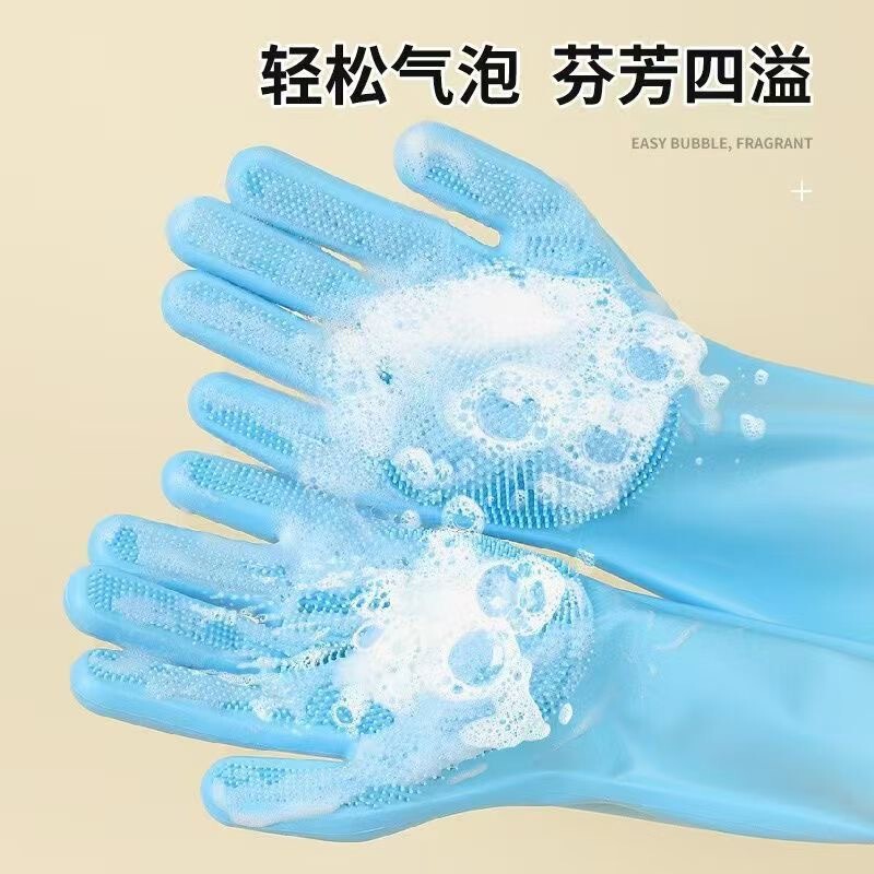 宠物清洁硅胶洗澡手套猫咪狗狗沐浴按摩除毛神器多功能家用清洁刷|undefined
