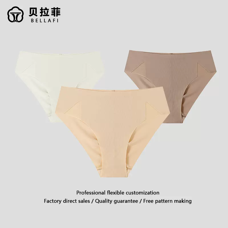 跨境欧美网纱拼接无痕中腰三角裤透气舒适纯欲风运动瑜伽女士内裤