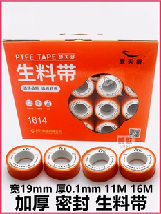 �������ˮ���ώ�ˮůȼ����L���̺��ܷ⎧ˮ�z��ˮ���^�Ӻ����l