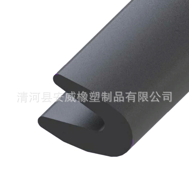 橡胶条U型防撞包边条橡胶卡条玻璃嵌条