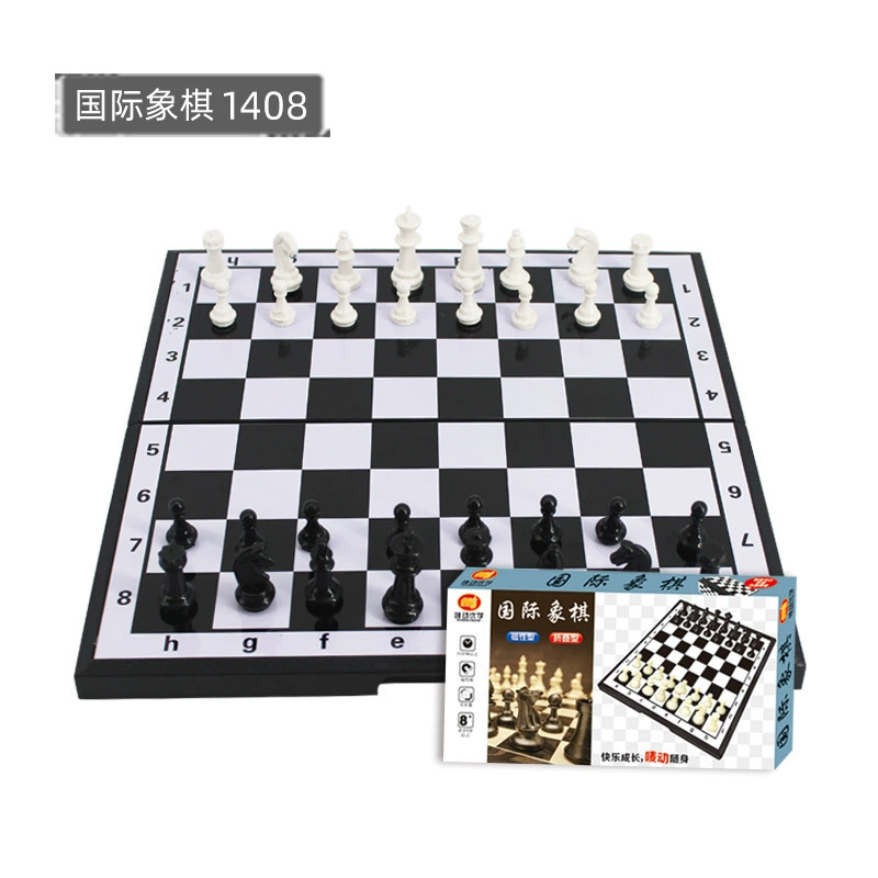 唛动 Big magnetic Chinese Airplane chess, folding strategy game