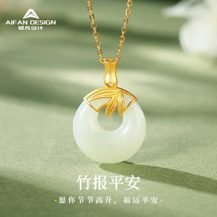 New Chinese Style Natural Hetian Jade Safety Buckle Necklace for Women Retro S925 Silver Bamboo Safety Clavicle Chain Pendant Wholesale
