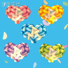 网红手提花灯diy中秋灯笼装饰 儿童益智拼装玩具夜市地摊爱心夜灯