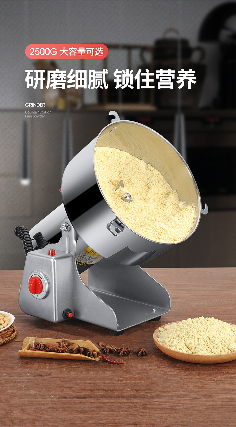 2024年3月6日详情logo替换1_04