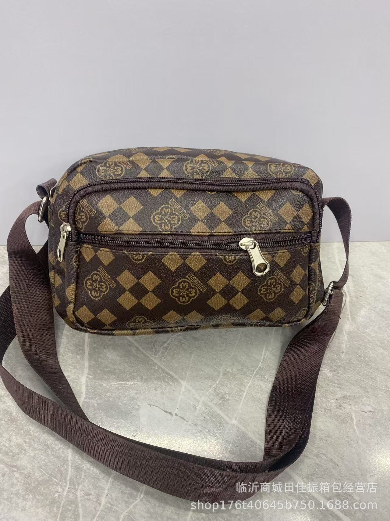 3호 뉴 브라운 스퀘어