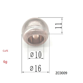 电动机配件;发电机零部件;按钮开关
