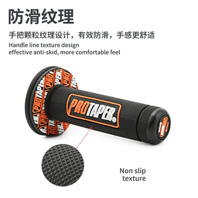 Motorcycle Handle Cover: universal motorcycle CG Prince car