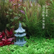 6BVQ小石亭景观枯山水摆件家居玄关亭子中式园艺花卉盆景造景