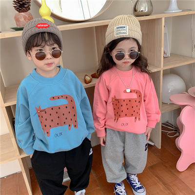 Children's clothing 2023 Spring and summer new pattern Children Sweater Korean Edition Rib Socket jacket Siblings installed Cartoon Sweater
