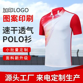 运动裤;运动套装;运动外套