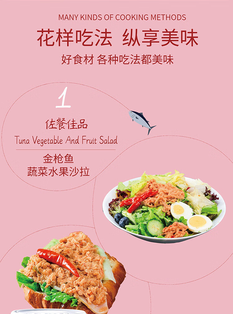 35923441_详情图_8