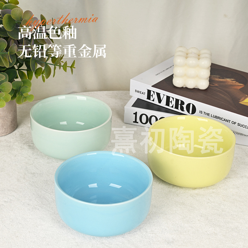 크림풍 세라믹 그릇, 애완 고양이 그릇, 강아지 그릇, 식기류, 레스토랑 디저트 샐러드 그릇, 명절 선물, 백자 그릇