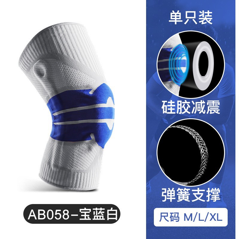 AB058 -- Blanco Baolan individual